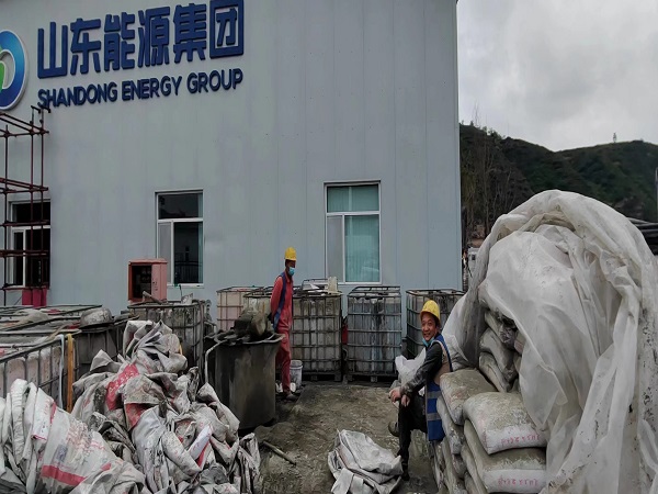 宜州厂房地面下沉注浆加固