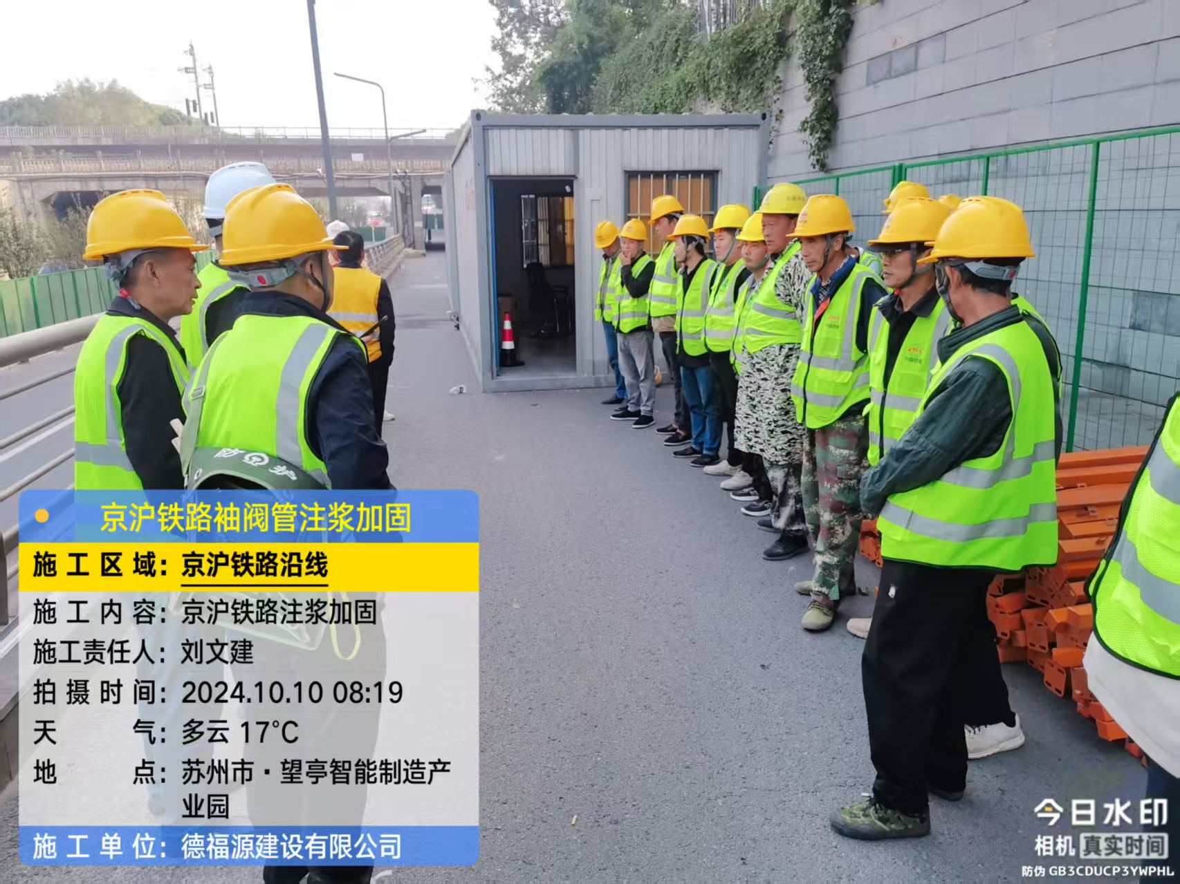 宜州哪种地面沉降加固方法最有效？